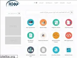 Sites similar to al-roa.net