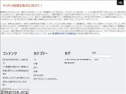 Sites similar to al-royale.com