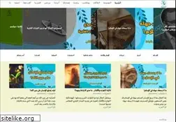 Sites similar to al-sabeel.net