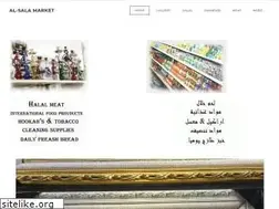 Sites similar to al-salamstore.com