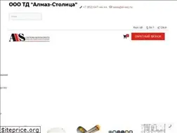 Sites similar to al-sec.ru