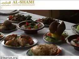 Sites similar to al-shami.co.uk