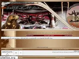 Sites similar to al-shareef.yoo7.com