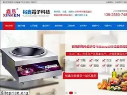 Sites similar to al-sharjah.com