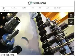 Sites similar to al-shinwa.jp