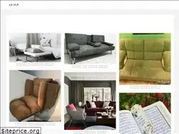 Sites similar to al-shiraoun.onrender.com
