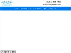 Sites similar to al-shokei.com