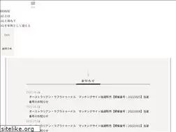 Sites similar to al-site.net