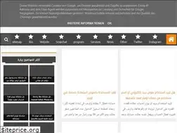 Sites similar to al-skran.blogspot.com