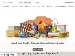 Sites similar to al-sultanco.com