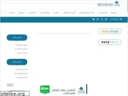 Sites similar to al-tahtheeb.com