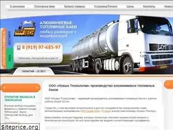 Sites similar to al-tank.ru