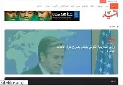 Sites similar to al-tayar.net