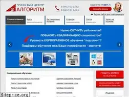 Sites similar to al-tm.ru