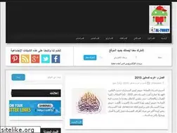 Sites similar to al-turky.blogspot.com