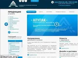 Sites similar to al-upak.ru