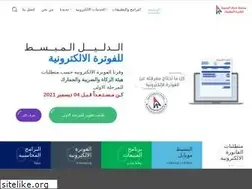 Sites similar to al-waseet.com.sa