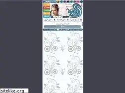 Sites similar to al-weed.com