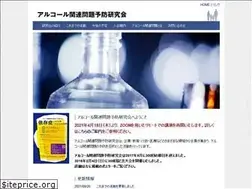Sites similar to al-yobouken.com