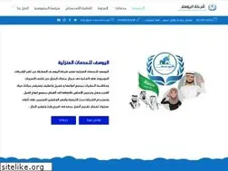 Sites similar to al-youseef.com
