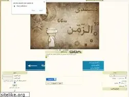 Sites similar to al-zmn.mam9.com