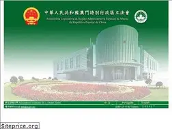 Sites similar to al.gov.mo
