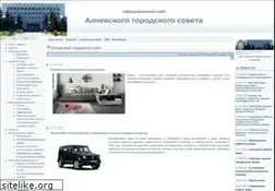 Sites similar to al.lg.ua