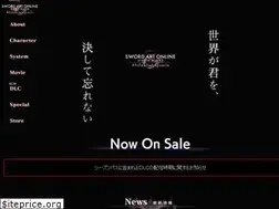 Sites similar to al.sao-game.jp