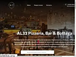 Sites similar to al33pizza.ru