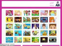 Sites similar to al3ab-girls.com