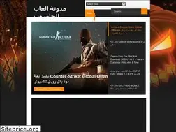 Sites similar to al3ab3alpc.blogspot.com