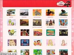 Sites similar to al3abbikes.com
