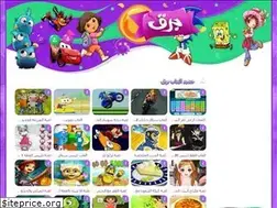 Sites similar to al3abbrq.com