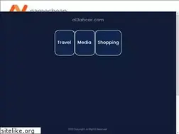 Sites similar to al3abcar.com