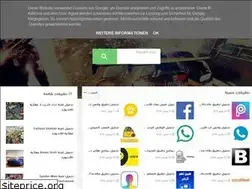 Sites similar to al3abegy.blogspot.com