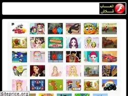 Sites similar to al3abflashes.com