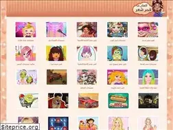 Sites similar to al3abhaircut.com
