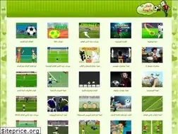Sites similar to al3abkora.com