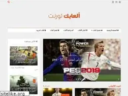Sites similar to al3abktorrent.blogspot.com