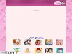 Sites similar to al3abmakeup.com