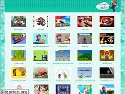 Sites similar to al3abmario.com