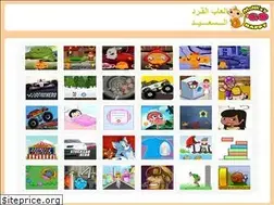Sites similar to al3abmonkey.com
