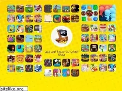 Sites similar to al3abnet.com