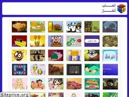 Sites similar to al3abpuzzle.com