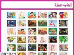Sites similar to al3absabaya.com