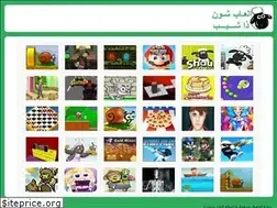 Sites similar to al3abshaun.com
