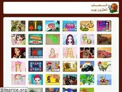 Sites similar to al3absnailbob.com