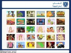 Sites similar to al3abstrategy.com