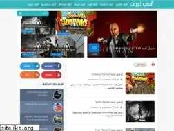 Sites similar to al3abtorrent4u.blogspot.com