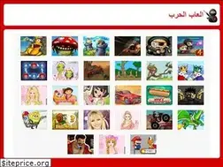 Sites similar to al3abwars.com